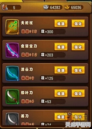仙剑奇侠传手游，深度解析角色培养策略与技巧