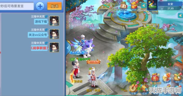 云裳羽衣4-3关卡深度攻略，宫廷宴会穿搭秘籍，解锁绝美华服