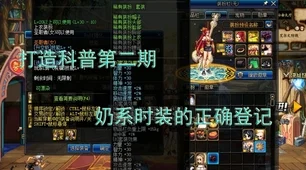 手游界科普新篇，揭秘电源两端电压与路端电压的奥秘