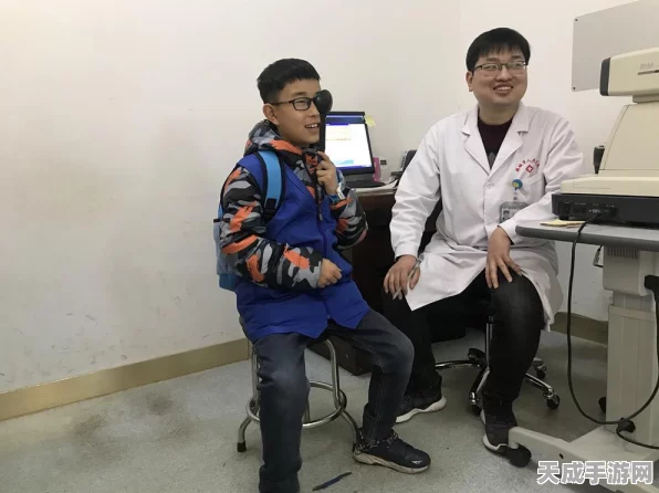手游界跨界盛事！眼科专家齐聚蓉城，共探手游护眼新策略——第十一届西部地区眼科学术交流会深度解析