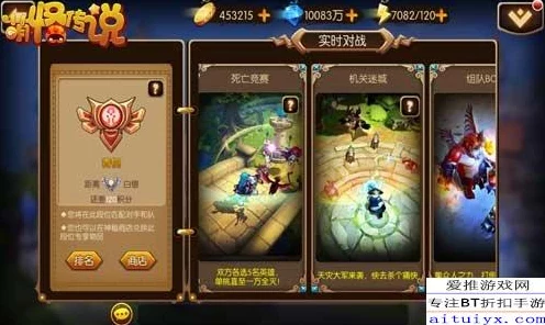 绝区零公测预下载全解析，独家渠道揭秘与赛事亮点抢先看