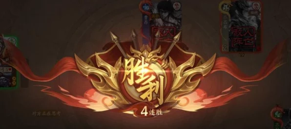 三国杀十周年庆典，揭秘神著技能的神秘归属