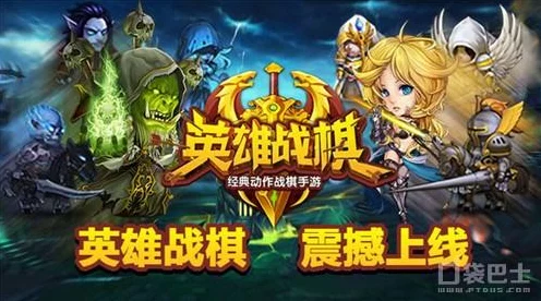愤怒的小鸟王国菜单版，策略战棋革新玩法，全新赛事燃爆指尖战场