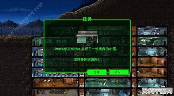 手游跨界新应用，智慧矿山中的数字孪生冒险——探索输煤皮带管控新纪元