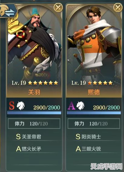 文明与征服，独家揭秘！最新兑换码全攻略，限时福利大放送