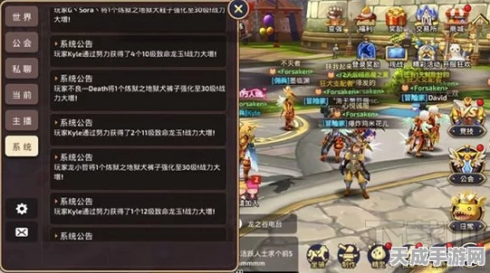 龙之谷手游，揭秘龙玉升级全攻略，战力飙升不是梦！