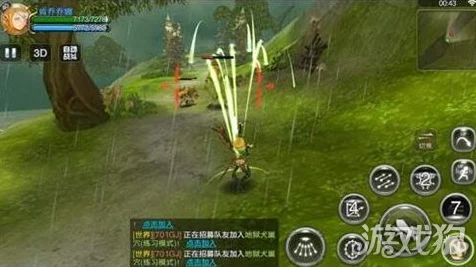龙之谷手游，揭秘龙玉升级全攻略，战力飙升不是梦！
