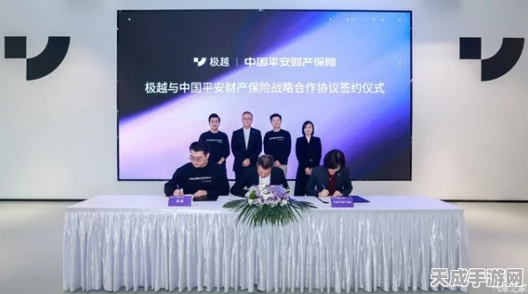 吉利百度携手打造极越汽车员工专属福利，尊享权益计划全面启动