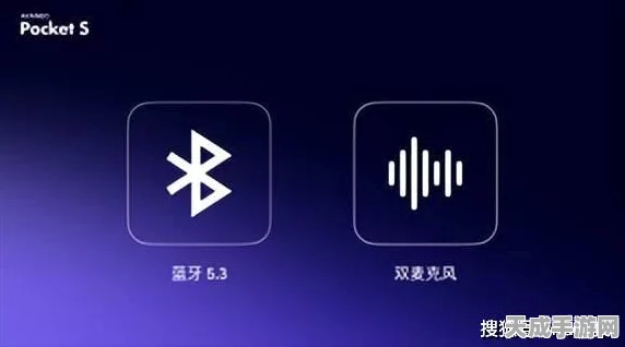 蓝牙模块革新游戏设备体验，低延迟与无缝互联的竞技新纪元
