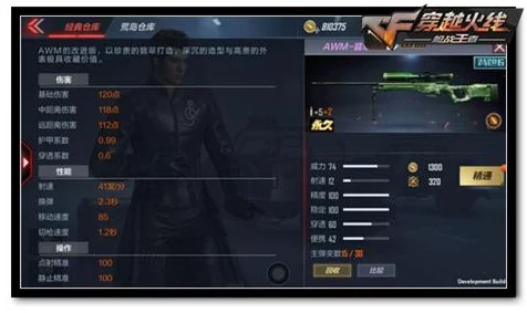 手游神器大比拼，画面分割器VS分屏器，你选对了吗？