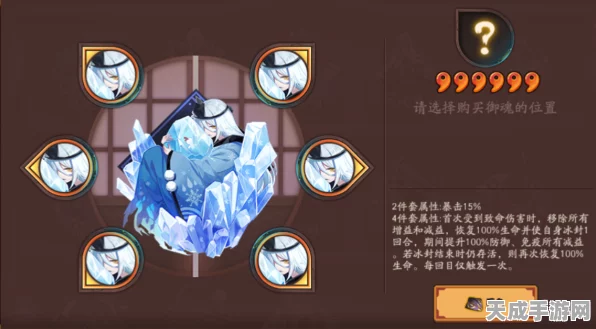 阴阳师新御魂兵主部深度剖析，输出爆发还是辅助神器？谁才是兵主部的最佳宿主？