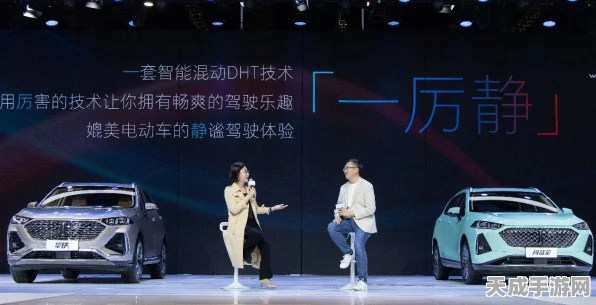 手游跨界新纪元，上汽大众×大众汽车续约，共启智电联动挑战赛