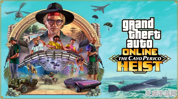 GTA5财富秘籍，揭秘小助手刷钱技巧，打造你的富豪传奇