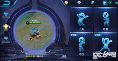 王者荣耀个性动作解锁指南，让你的英雄独一无二！