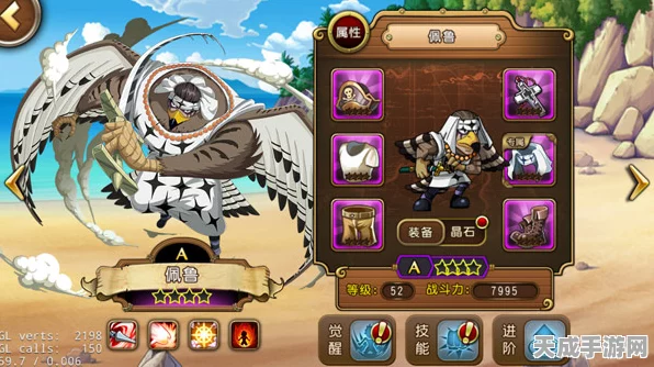 航海王热血启航，赏金猎人速成攻略与赛事揭秘