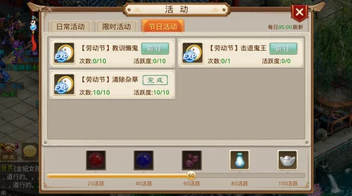 高分十二号05星成功升空，手游界期待卫星技术助力打造沉浸式虚拟城市体验