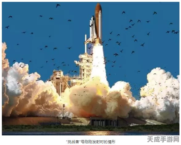 高分十二号05星成功升空，手游界期待卫星技术助力打造沉浸式虚拟城市体验