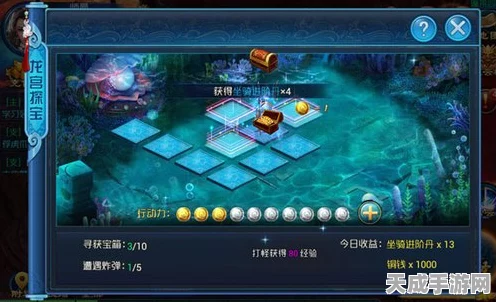 燕云十六声无忧洞任务全解析，独家攻略带你领略探险乐趣，速通无忧！