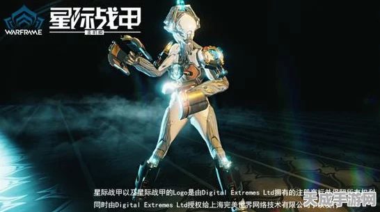 星际战甲顶尖之选，揭秘玩家必入手的终极战甲！