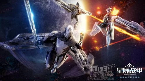 星际战甲顶尖之选，揭秘玩家必入手的终极战甲！