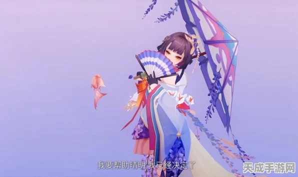 阴阳师神乐新皮肤雅琼飞白获取攻略，绝美皮肤等你来拿！