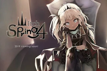 探秘魔女之泉4，米拉克神泉的奇幻之旅与隐藏攻略