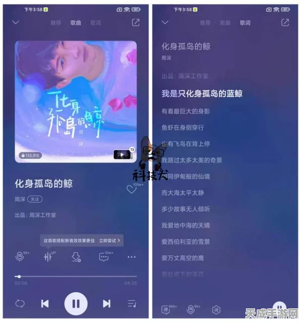 Beats Studio Buds迎来重大升级，苹果推送全新固件更新详解