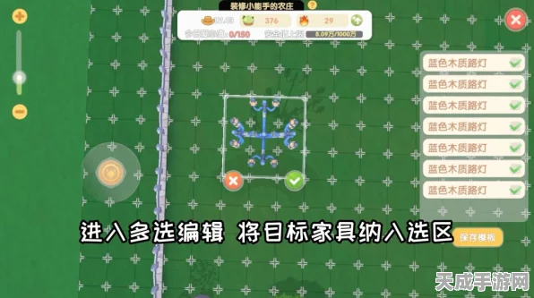 摩尔庄园深度攻略，揭秘拉姆王考验的通关秘籍与精彩赛事