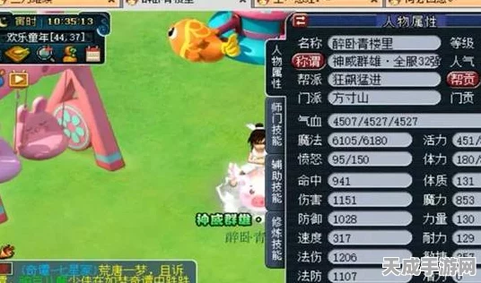 宝可梦大探险深度攻略，揭秘菊石兽完美食谱与进化路径，助你称霸探险岛！