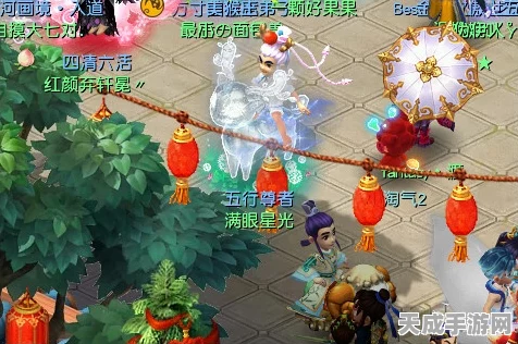 梦幻西游2024，祈福花灯全攻略，点亮你的梦幻之旅