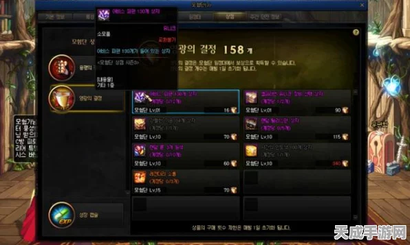 恋与制作人商店与版本优化大揭秘，玩家疑问全解答