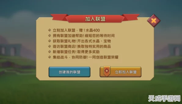 恋与制作人商店与版本优化大揭秘，玩家疑问全解答