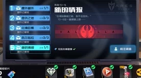 手游科技揭秘，LC振荡电路如何为游戏硬件注入活力？