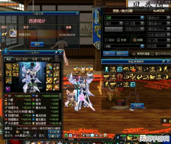 WLK怀旧服必看！魔兽世界WLK物理DPS头部附魔深度剖析与顶级推荐