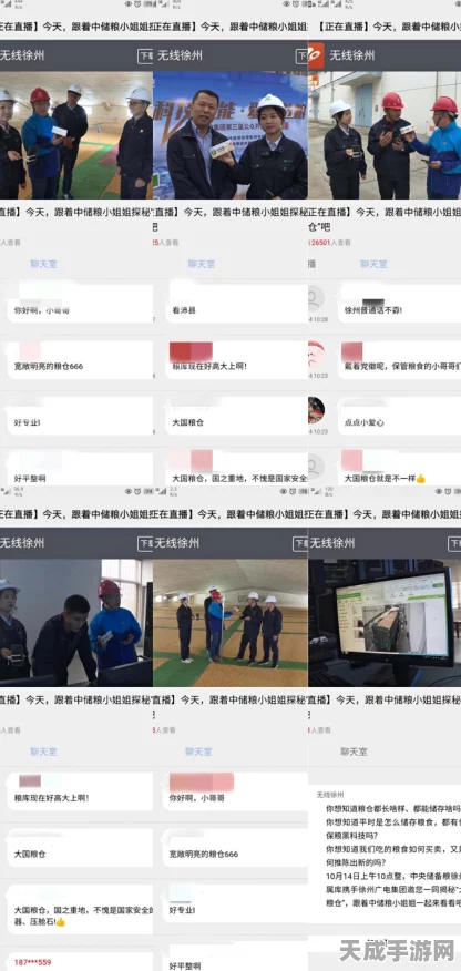 QQ飞车竞速赛顶尖操控秘籍，速度漂移与氮气加速的完美融合