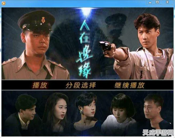 堕龙遗迹探秘，暗黑黎明全新副本深度玩法全揭秘