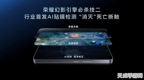 荣耀GT震撼发布，2199元起，AI赋能重塑电竞新体验