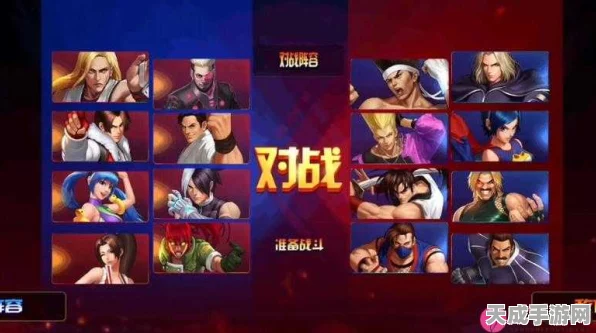 拳皇98终极之战OL，顶尖阵容搭配策略揭秘，竞技场称霸秘籍！