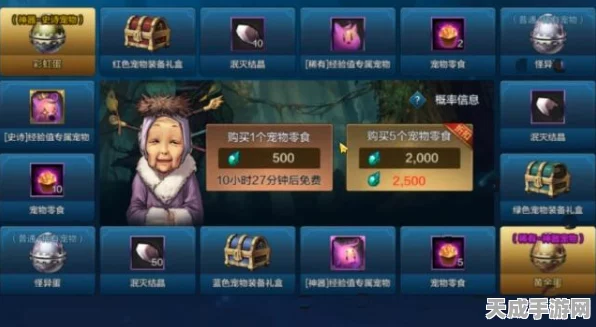 DNF手游福利大放送，全面揭秘深渊票获取秘籍，限时领取千张票活动来袭！