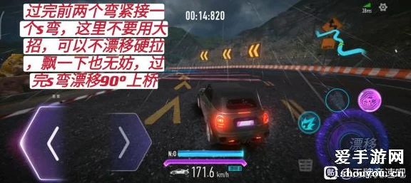 王牌竞速，纳米科技革新赛道，独家攻略解锁极速之旅