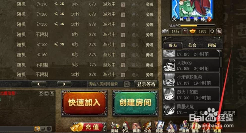 揭秘三国杀史诗武将高效抽取法，策略在手，沙场称雄