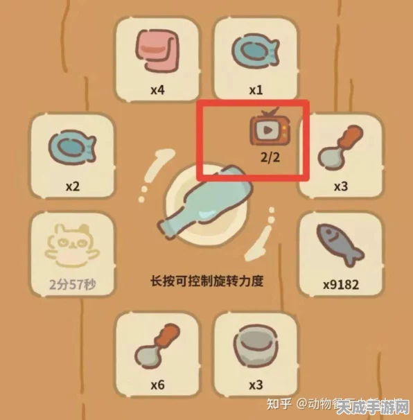 探秘动物餐厅，寄居蟹隐藏位置大揭秘及游戏新玩法