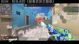 手游界新潮流，探索光伏调节器接线方式在电竞设备中的创新应用