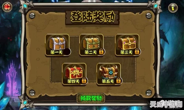 勇者传说2暗黑崛起，全新冒险启程，暗黑世界激战正酣