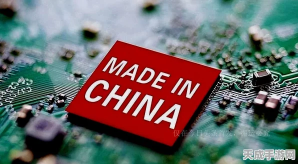 手游产业新动力？全球半导体市场第二季度数据揭晓，助力手游性能飞跃