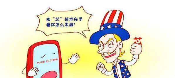 手游产业新动力？全球半导体市场第二季度数据揭晓，助力手游性能飞跃