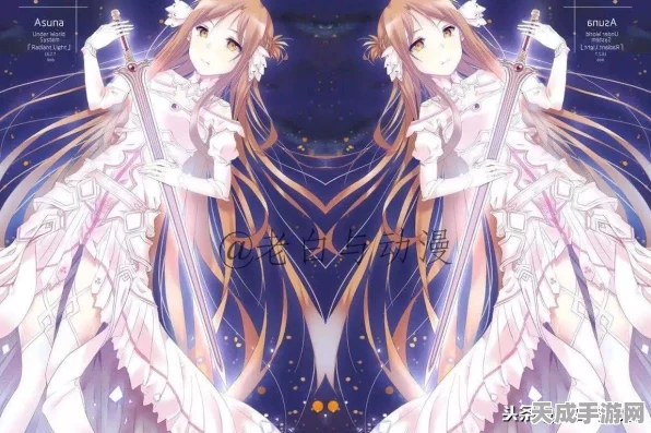 梦幻神域，全面揭秘装备升星秘籍，打造顶级神装之路