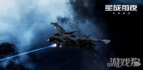 星战前夜，无烬星河种族深度剖析，解锁宇宙征途新篇章