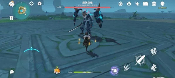 原神深度解析，魔偶剑鬼挑战全攻略，揭秘幻影机制与资源管理秘籍