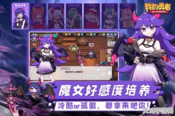 我的勇者10月限定！独家礼包兑换码大放送，速来领取！